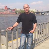 Отзыв от Георгий - Виза Destination Thailand